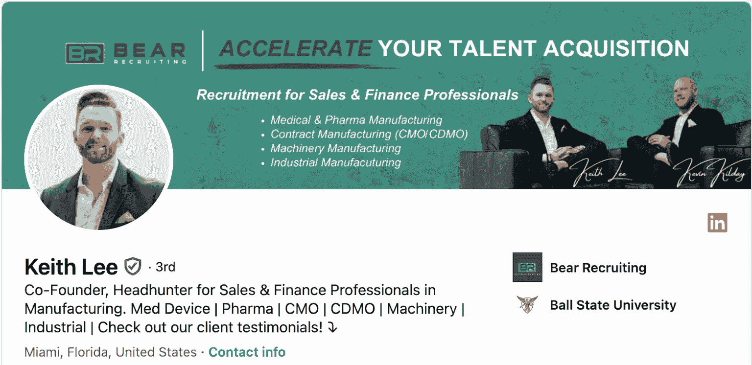 The LinkedIn profile page of Keith, used as an example
