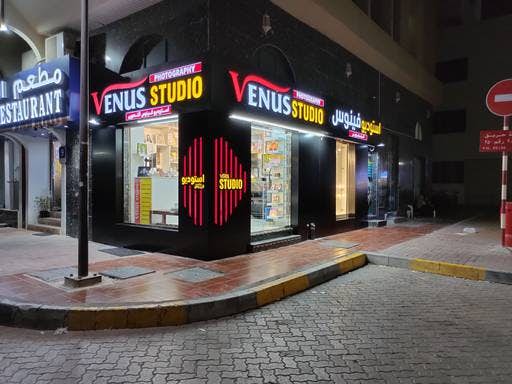 Photo of the Headshots Studio 'Venus Photography studio - Abu Dhabi'