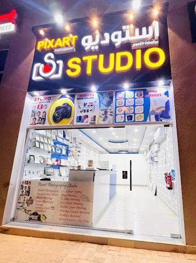 Photo of the Headshots Studio 'Pixart Studio'