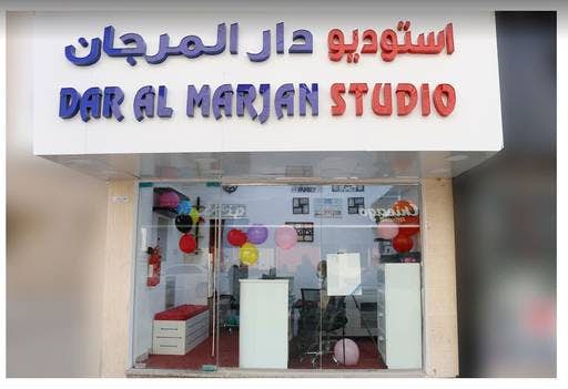 Photo of the Headshots Studio 'STUDIO DAR AL MARJAN'