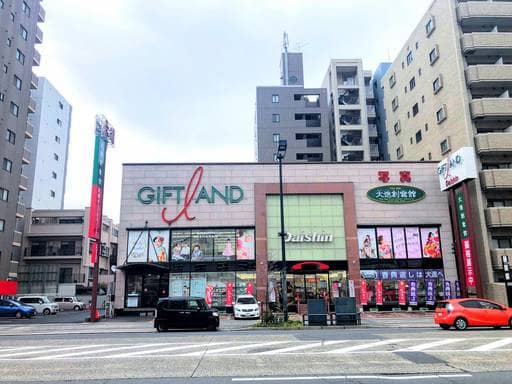 Photo of the Headshots Studio '大進創寫舘 白島本店'