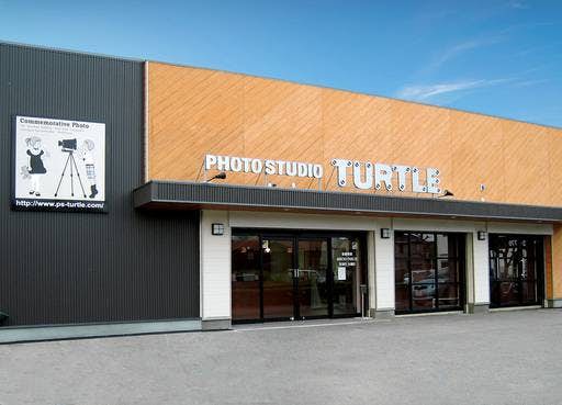 Photo of the Headshots Studio 'Photo Studio Turtle Nishiharu'