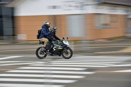 Photo of Kawasaki