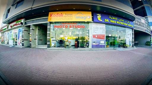 Photo of the Headshots Studio 'Imagio Photo Studio Kodak Al Barsha'