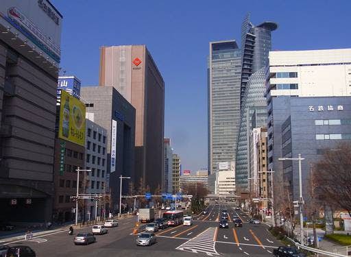 Photo of Nagoya